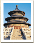 Bejing